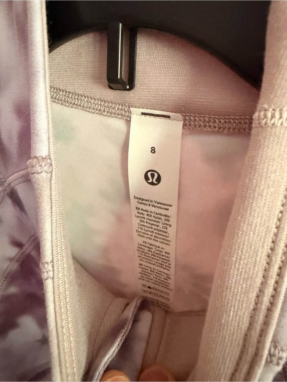 Lululemon Define Jacket - Picture 3 of 4